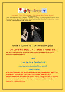 che cos'è un bacio