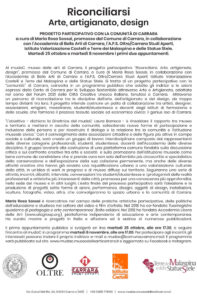 mudac